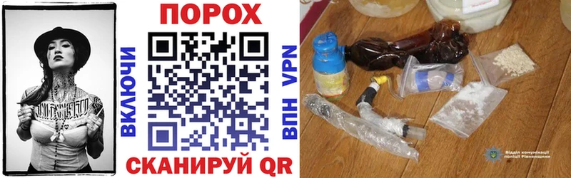 Amphetamine VHQ  ссылка на мегу вход  Чехов 