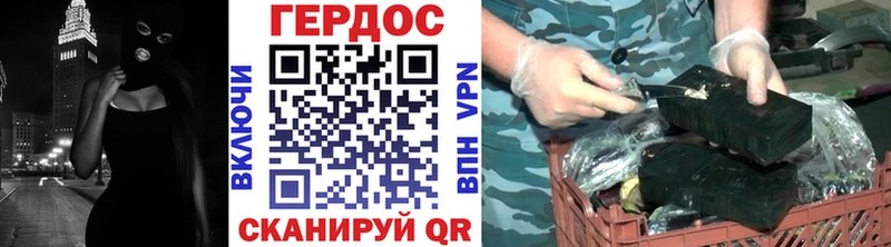 ГЕРОИН Heroin  Чехов 