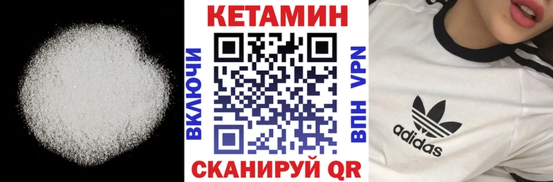 даркнет сайт  Чехов  мориарти Telegram  Кетамин VHQ  ссылка на мегу зеркало 