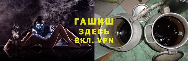 круглые Вяземский