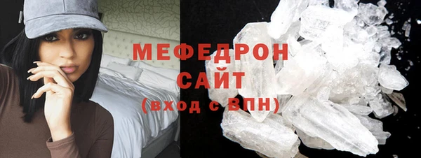 шишки Вязники