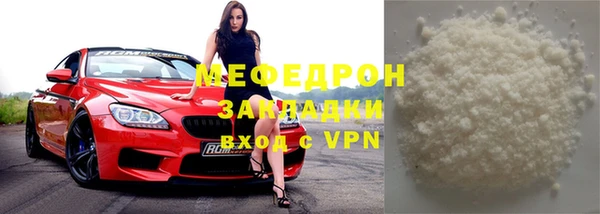 шишки Вязники