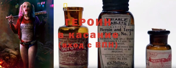 прущий лед Вязьма
