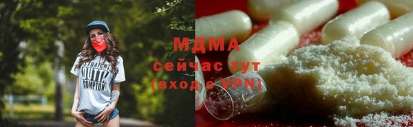 шишки Вязники