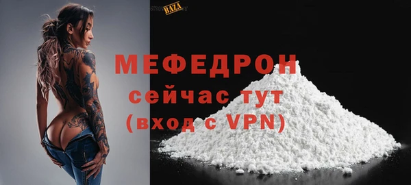шишки Вязники