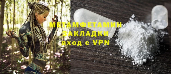 круглые Вяземский