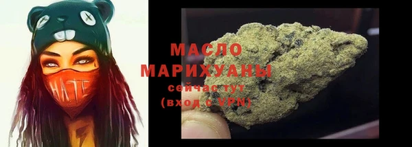 круглые Вяземский