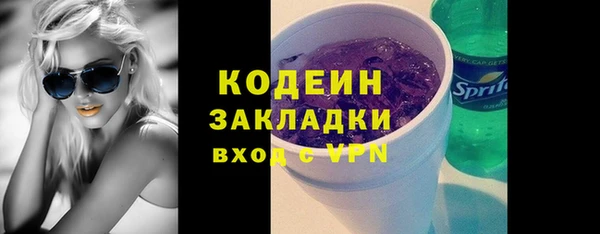 круглые Вяземский
