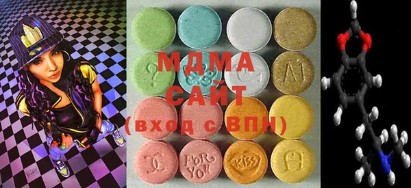 круглые Вяземский