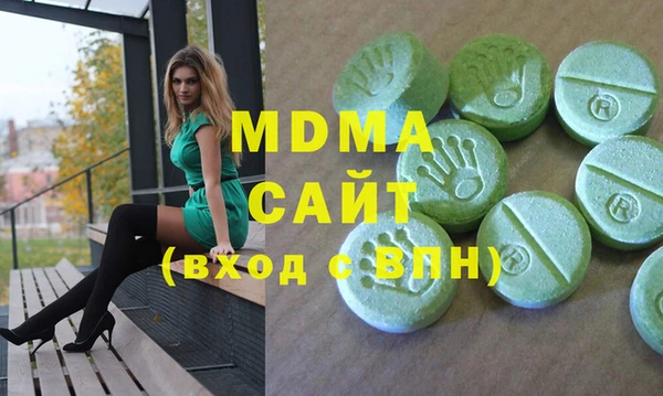 прущий лед Вязьма