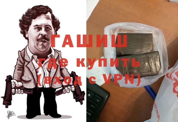 шишки Вязники