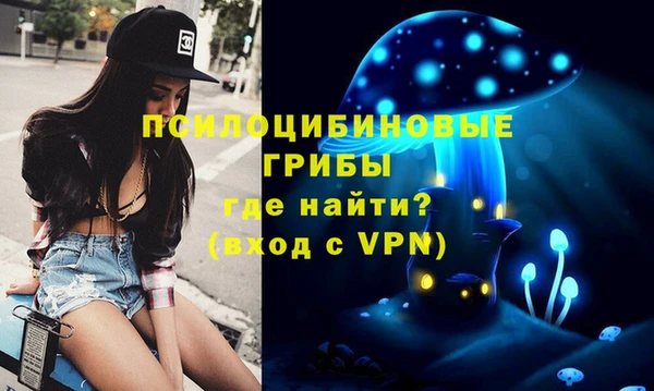 кокаин перу Володарск