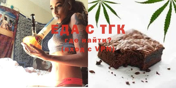 прущий лед Вязьма