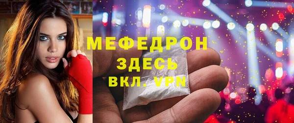круглые Вяземский
