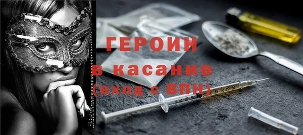 шишки Вязники