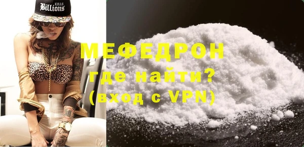 шишки Вязники