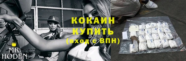 круглые Вяземский