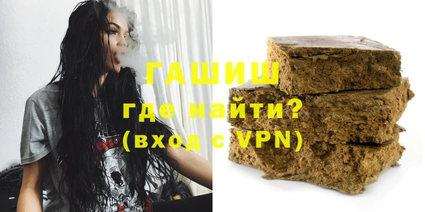 круглые Вяземский