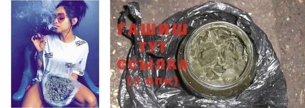 круглые Вяземский