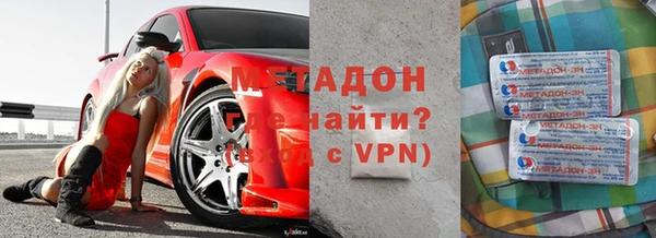 круглые Вяземский
