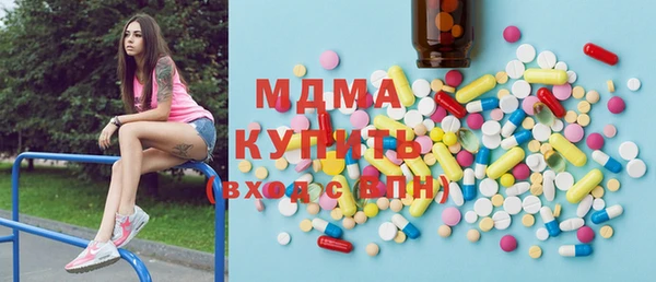 прущий лед Вязьма