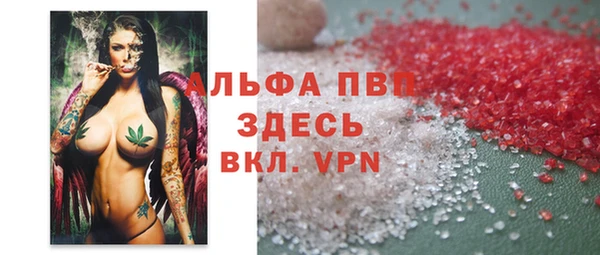 круглые Вяземский