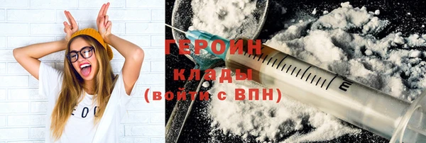 прущий лед Вязьма