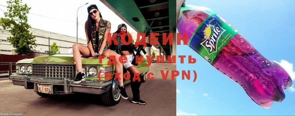 прущий лед Вязьма