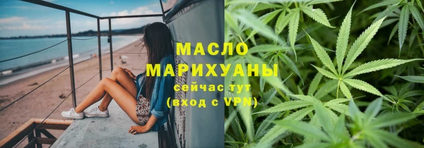 шишки Вязники