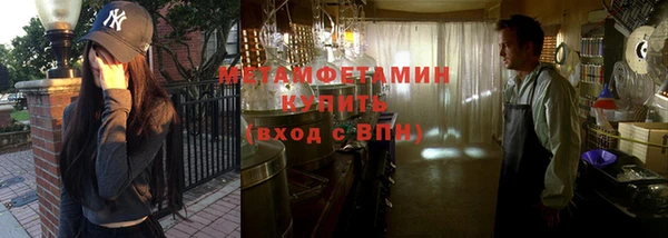 круглые Вяземский