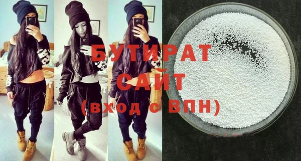 прущий лед Вязьма