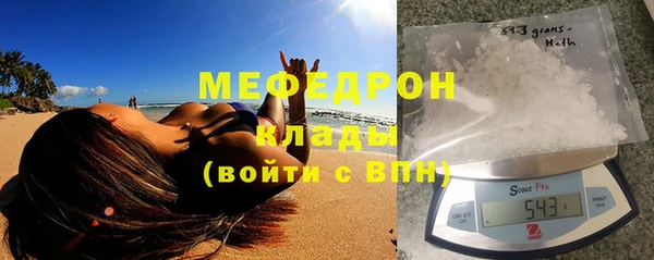 шишки Вязники